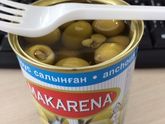 Утро начинается не с