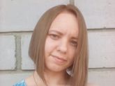 Ну вот я и поменялась