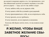 всем всем