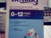 Хотим оформить документы на