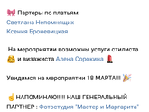 Волгоград!!!
