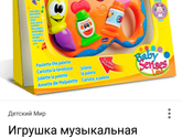 Девочки, у кого нибудь