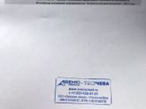 Витамин D