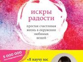 Подскажите классные книги для мам