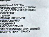 Прошу очень вашей помощи!!