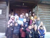 Константиново. 😊😊😊