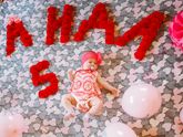 💞Наши 5 месяцев 💞