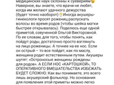 ЕР или КС? Приметы?