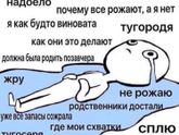 Все рожают, а у меня всё глухо...крик души😥