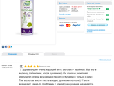 адаптация в сад или что такое происходит с ребенком????