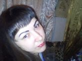 Всем