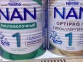 ИВ помогите советом