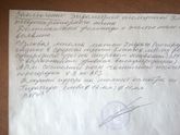 Миома - лечить или оставить в покое