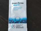 Девочки, кому помог