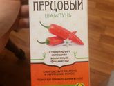 Кто нибудь пробовал?Без