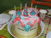 Наш торт!!!🎂