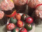 Всех с праздником ?
