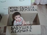 Долгожданная посылка ?❤❤