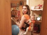Эрго Гусленок