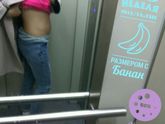 Фотка наша, как и обещала