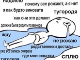 Пост с картинками! Как дела? Не родила?