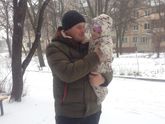 Прогулка