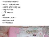 В Обнинске кто-то делает