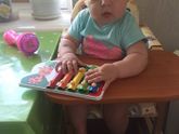 7 месяцев