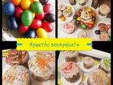 Доброй ночи всем!