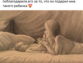 Первые дни с малышом в стационаре, вместе 24 часа в сутки (Кирюша рождённый на 24 неделе)