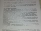 Результаты Ээг дневного сна и эпилепсия