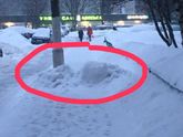Снегопад .