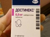 Достинекс