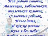 Сегодня 🎉☺️💐😊
