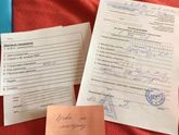 Всем доброе утро!🌞