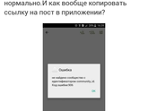 Виснит сайт.