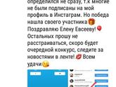 немного новостей