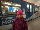 Новогодний поезд метро