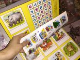 Люблю fixprice