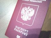 Сегодня муж принес подарок