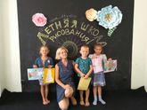 Геленджик летняя школа рисования