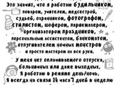 С днем мамы! ?