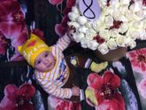 8 месяцев