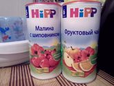 А ваши малыши пьют такой чай?