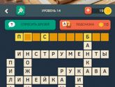 Помогите пожалуйста??♀️?♀️