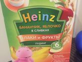 Завтрак: не ест кашу