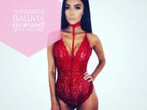 Красивые и удобное боди ?♀️