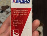 Девочки можно вот таким