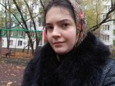 Внешний вид педагога