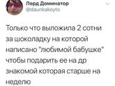 Для подруг с юмором😂😂😂